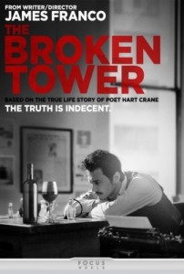 ‘The Broken Tower’ Teaser