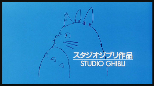 Studio Ghibli Announces ‘The Wind Rises’ and ‘Princess Kaguya Story’