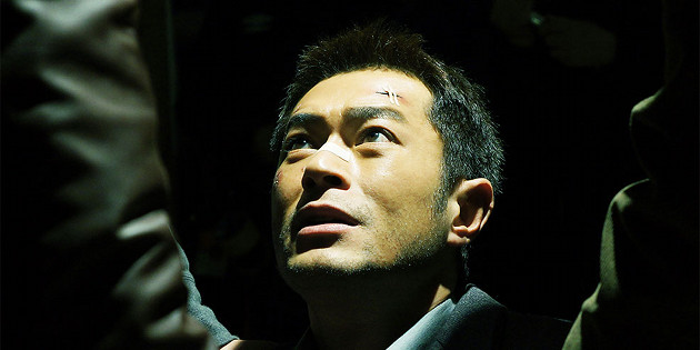 Well Go USA and Variance Films Pick Up Johnnie To’s ‘Drug War’