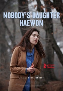 LA Film Fest 2013: NOBODY’S DAUGHTER HAE-WON Review
