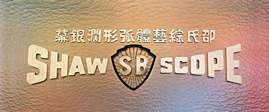 Weinstein Co. to Remake Shaw Brothers Classics